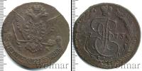 Монета 1762 – 1796 Екатерина II 5 копеек Медь 1773
