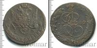 Монета 1762 – 1796 Екатерина II 5 копеек Медь 1780