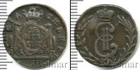 Монета 1762 – 1796 Екатерина II 1 деньга Медь 1777