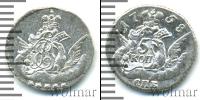 Монета 1741 – 1761 Елизавета Петровна 5 копеек Серебро 1758