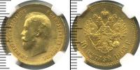 Монета 1894 – 1917 Николай II 10 рублей Золото 1903