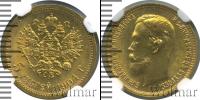 Монета 1894 – 1917 Николай II 5 рублей Золото 1904
