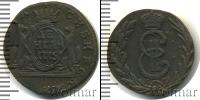Монета 1762 – 1796 Екатерина II 1 деньга Медь 1775