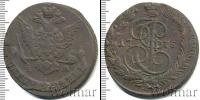 Монета 1762 – 1796 Екатерина II 5 копеек Медь 1776