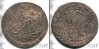 Монета 1762 – 1796 Екатерина II 5 копеек Медь 1789