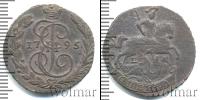 Монета 1762 – 1796 Екатерина II 1 копейка Медь 1795