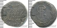 Монета 1762 – 1796 Екатерина II 1 полушка Медь 1768