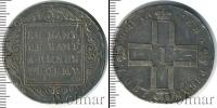 Монета 1796 – 1801 Павел I 1 рубль Серебро 1801