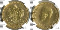 Монета 1894 – 1917 Николай II 10 рублей Золото 1904