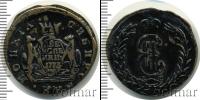 Монета 1762 – 1796 Екатерина II 2 копейки Медь 1773