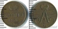 Монета 1855 – 1881 Александр II 1 полушка Медь 1858