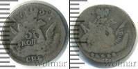 Монета 1741 – 1761 Елизавета Петровна 5 копеек Серебро 1757