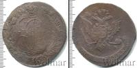 Монета 1762 – 1796 Екатерина II 5 копеек Медь 1770