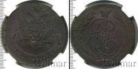 Монета 1762 – 1796 Екатерина II 5 копеек Медь 1776