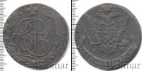 Монета 1762 – 1796 Екатерина II 5 копеек Медь 1778