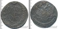 Монета 1762 – 1796 Екатерина II 5 копеек Медь 1789