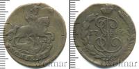 Монета 1762 – 1796 Екатерина II 1 копейка Медь 1789