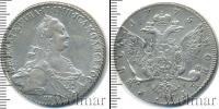 Монета 1762 – 1796 Екатерина II 1 рубль Серебро 1775