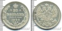 Монета 1894 – 1917 Николай II 20 копеек Серебро 1906