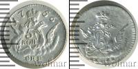 Монета 1741 – 1761 Елизавета Петровна 5 копеек Серебро 1756