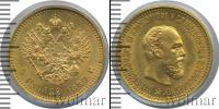 Монета 1881 – 1894 Александр III 5 рублей Золото 1889