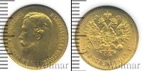 Монета 1894 – 1917 Николай II 5 рублей Золото 1903