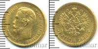 Монета 1894 – 1917 Николай II 5 рублей Золото 1909