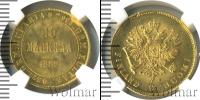 Монета 1881 – 1894 Александр III 10 марок Золото 1882