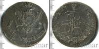 Монета 1762 – 1796 Екатерина II 5 копеек Медь 1776