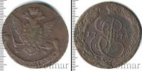 Монета 1762 – 1796 Екатерина II 5 копеек Медь 1776