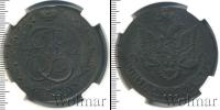 Монета 1762 – 1796 Екатерина II 5 копеек Медь 1782