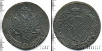 Монета 1762 – 1796 Екатерина II 5 копеек Медь 1785