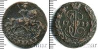 Монета 1762 – 1796 Екатерина II 1 копейка Медь 1789
