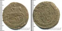 Монета 1762 – 1796 Екатерина II 1 копейка Медь 1795