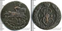 Монета 1762 – 1796 Екатерина II 1 копейка Медь 1795