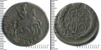 Монета 1762 – 1796 Екатерина II 1 копейка Медь 1795