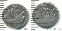 Монета 1741 – 1761 Елизавета Петровна 5 копеек Серебро 1757