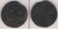Монета 1730 – 1740 Анна Иоанновна 1 полушка Медь 1737