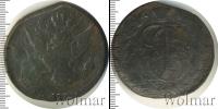 Монета 1762 – 1796 Екатерина II 5 копеек Медь 1770
