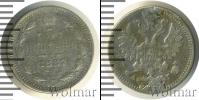 Монета 1881 – 1894 Александр III 5 копеек Серебро 1887