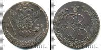 Монета 1762 – 1796 Екатерина II 5 копеек Медь 1778