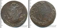 Монета 1762 – 1796 Екатерина II 5 копеек Медь 1778