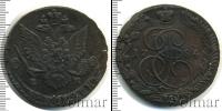 Монета 1762 – 1796 Екатерина II 5 копеек Медь 1784