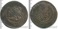 Монета 1762 – 1796 Екатерина II 2 копейки Медь 1763