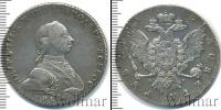 Монета 1762 – 1762 Петр III Федорович 1 рубль Серебро 1762