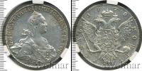 Монета 1762 – 1796 Екатерина II 1 рубль Серебро 1775