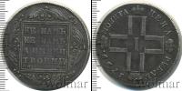 Монета 1796 – 1801 Павел I 1 рубль Серебро 1799