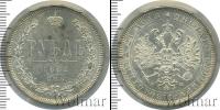 Монета 1881 – 1894 Александр III 1 рубль Серебро 1882