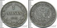 Монета 1881 – 1894 Александр III 1 марка Серебро 1893