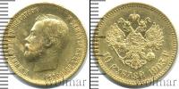Монета 1894 – 1917 Николай II 10 рублей Золото 1903